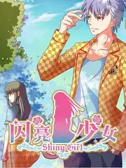 九号观测站 歪歪漫画官网硬科幻漫画